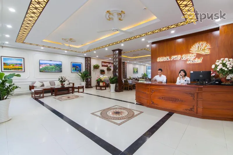 Фото отеля Coral Phu Quoc Hotel 3* о. Фукуок В'єтнам лобі та інтер'єр