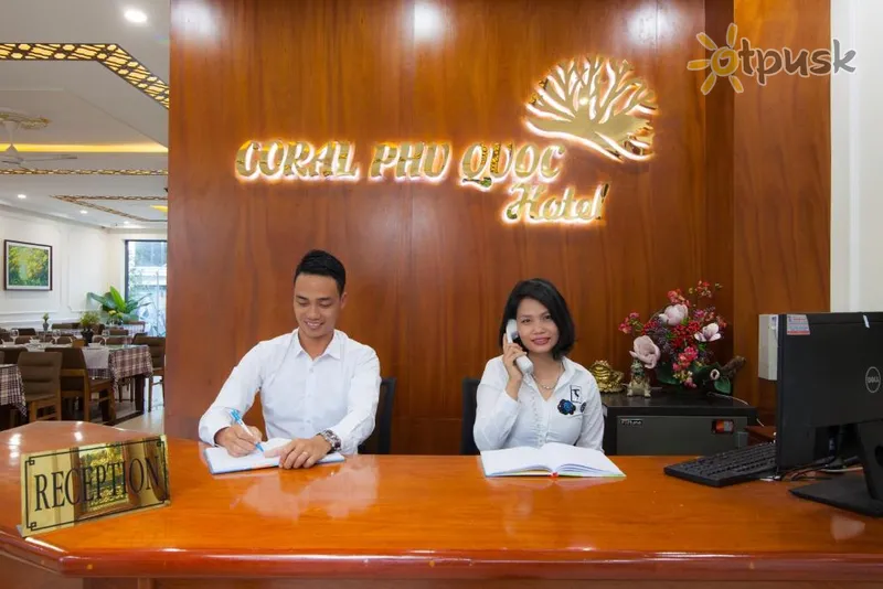 Фото отеля Coral Phu Quoc Hotel 3* par. Phu Quoc Vjetnama vestibils un interjers