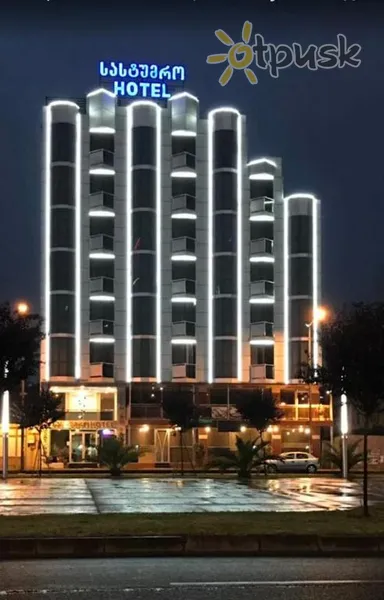 Фото отеля Premium Palace Hotel 3* Батуми Грузия экстерьер и бассейны