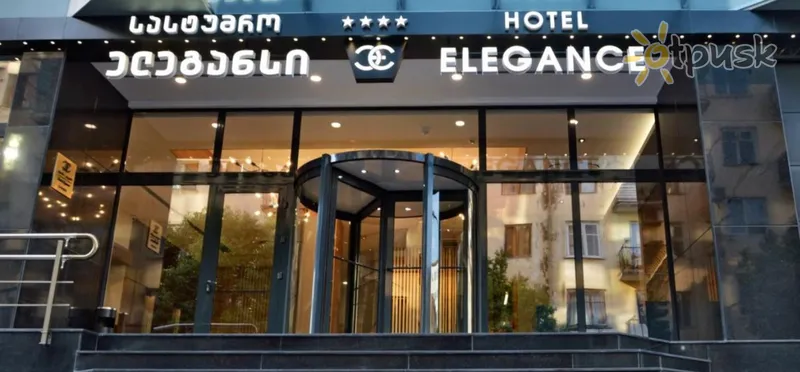 Фото отеля Salvador Hotel 4* Batumi Gruzija ārpuse un baseini