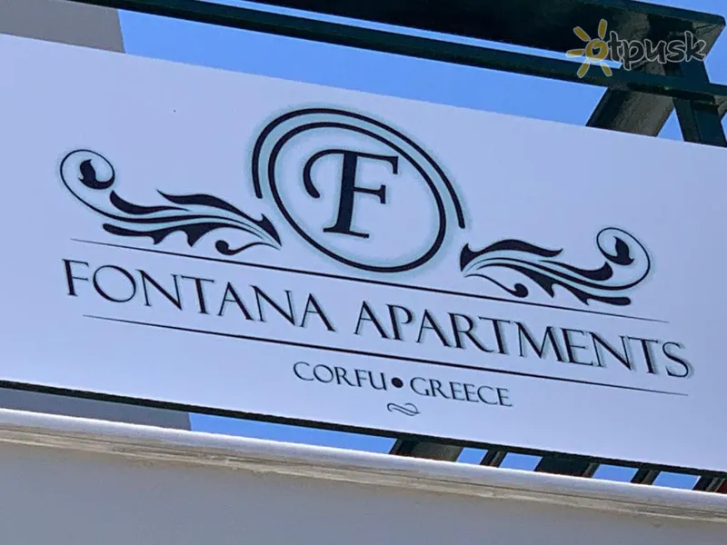 Фото отеля Fontana Apartments 2* о. Корфу Греция прочее