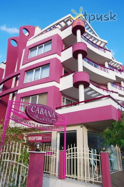 Фото отеля Cabana Beach Club Complex 3* Nesebāra Bulgārija ārpuse un baseini