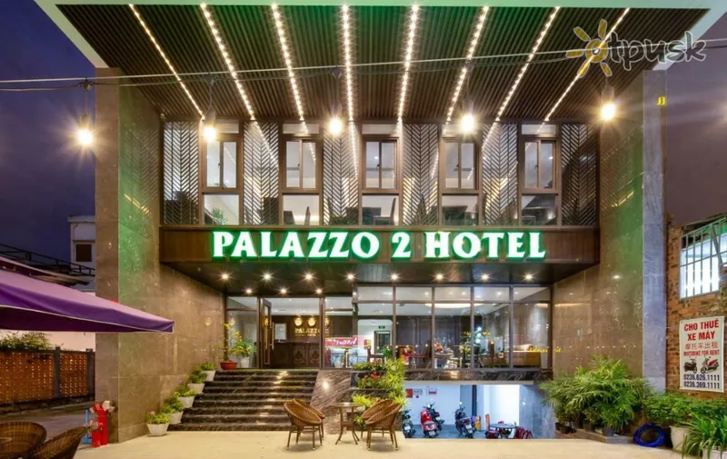 Фото отеля Palazzo 2 Hotel 3* Danangas Vietnamas išorė ir baseinai