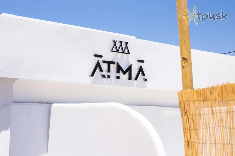 Фото отеля Atma Beach Rooms & Suites 3* Rodas Graikija kita