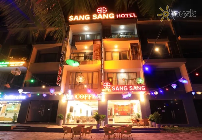 Фото отеля Sang Sang Hotel 3* apie. Phu Quoc Vietnamas išorė ir baseinai