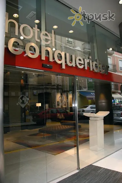Фото отеля Conqueridor 4* Валенсия Испания прочее