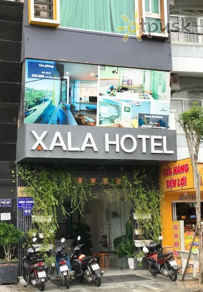 Фото отеля Xala Boutique Hotel 3* Nha Trang Vjetnama ārpuse un baseini