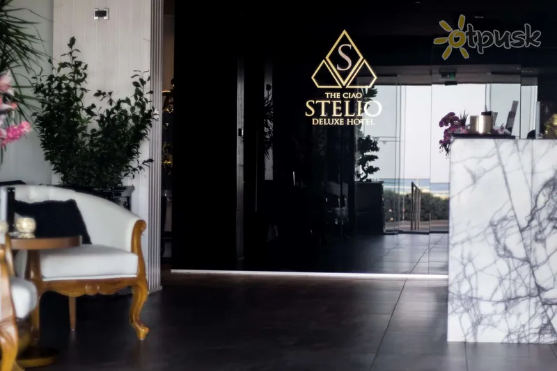 Фото отеля The Ciao Stelio Deluxe Hotel 5* Ларнака Кипр лобби и интерьер