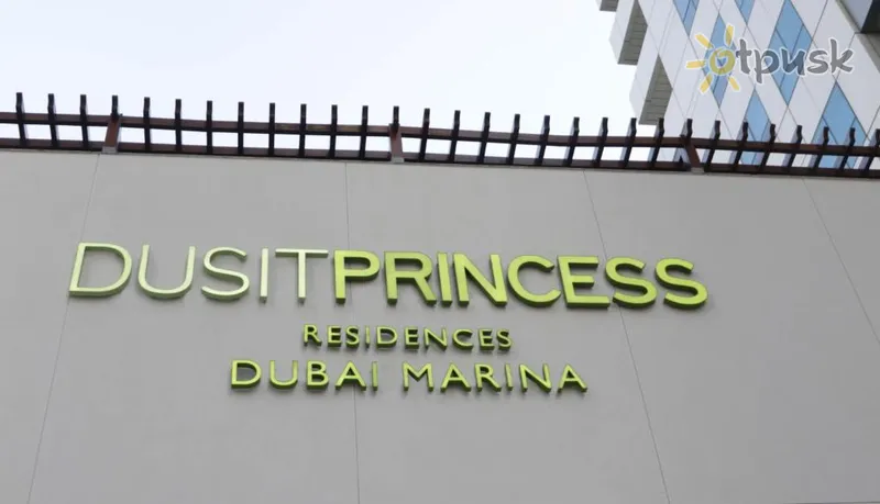 Фото отеля Dusit Princess Residences Dubai Marina 4* Дубай ОАЕ інше