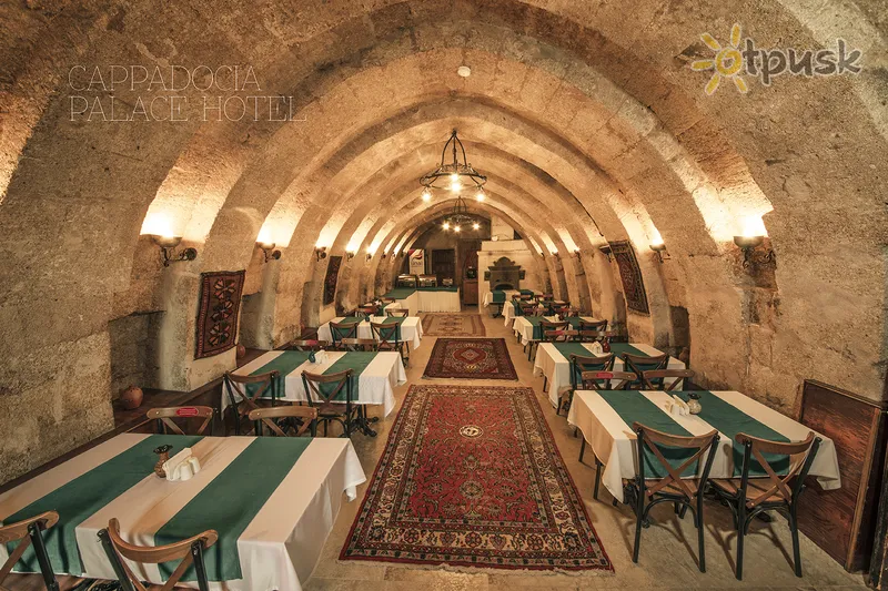 Фото отеля Cappadocia Palace 3* Каппадокия Турция бары и рестораны