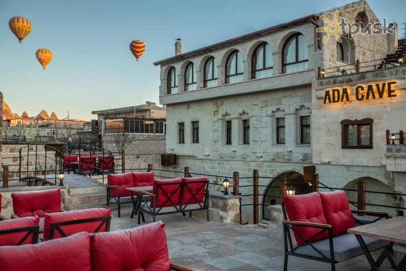 Фото отеля Ada Cave Suites 4* Kapadokija Turcija bāri un restorāni