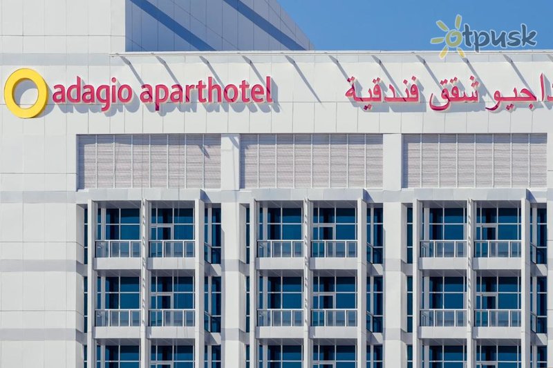 Фото отеля Adagio Fujairah Aparthotel 4* Фуджейра ОАЭ прочее