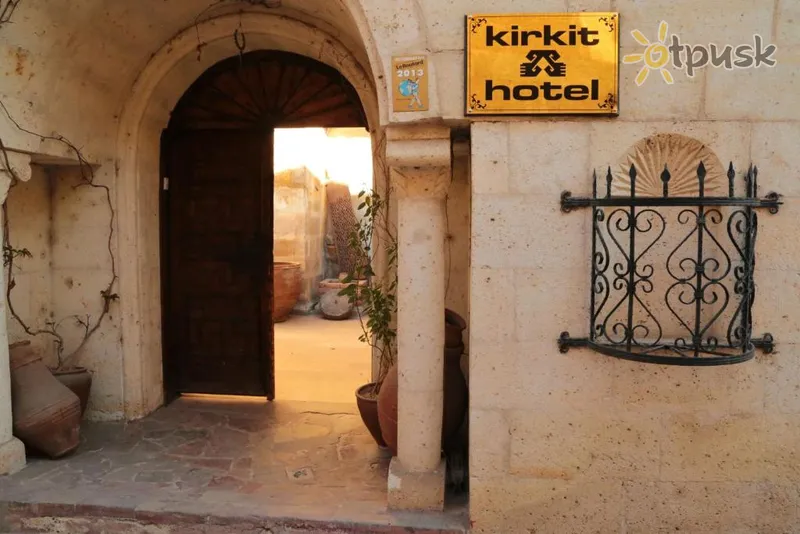 Фото отеля Kirkit Hotel 3* Kapadokija Turkija išorė ir baseinai