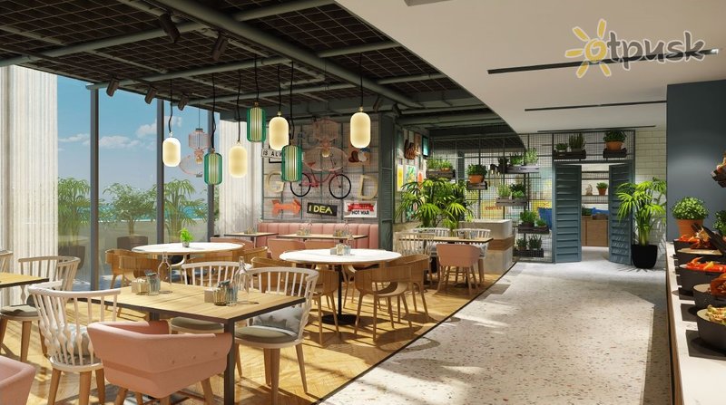 Фото отеля Nh Dubai The Palm 5* Дубай ОАЭ бары и рестораны
