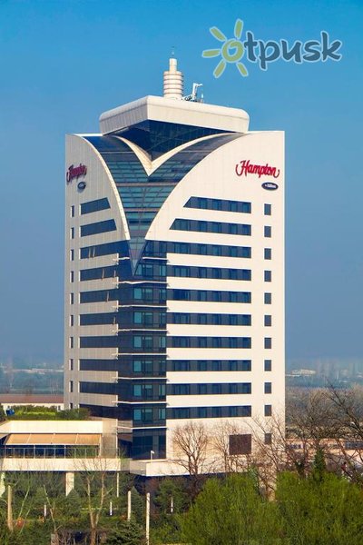 Фото отеля Hampton by Hilton Bursa 3* Бурса Турция экстерьер и бассейны