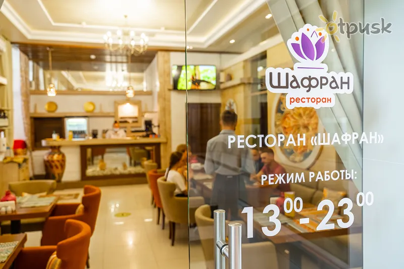 Фото отеля Парк-отель Песочная Бухта 4* Sevastopolis Krymas barai ir restoranai