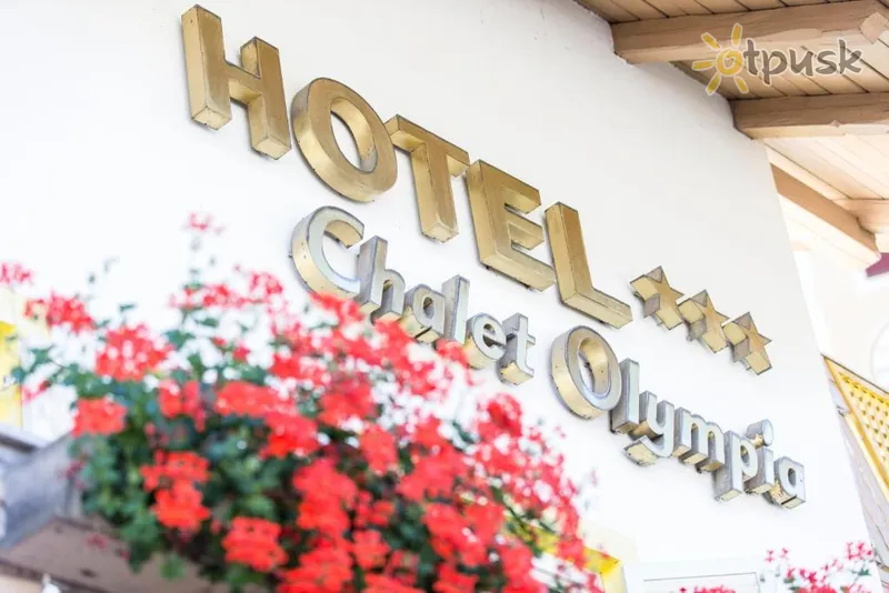 Фото отеля Chalet Olympia 3* Больцано Италия экстерьер и бассейны