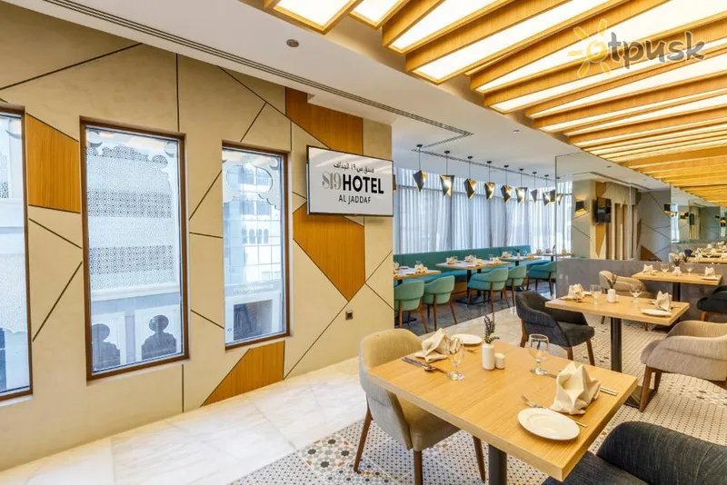 Фото отеля S19 Hotel Al Jaddaf 4* Dubajus JAE barai ir restoranai