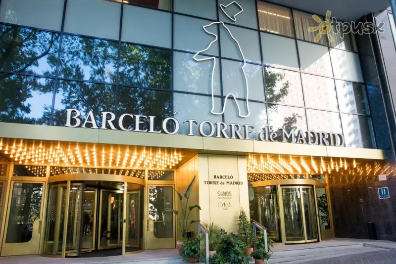 Фото отеля Barcelo Torre De Madrid 5* Мадрид Іспанія екстер'єр та басейни