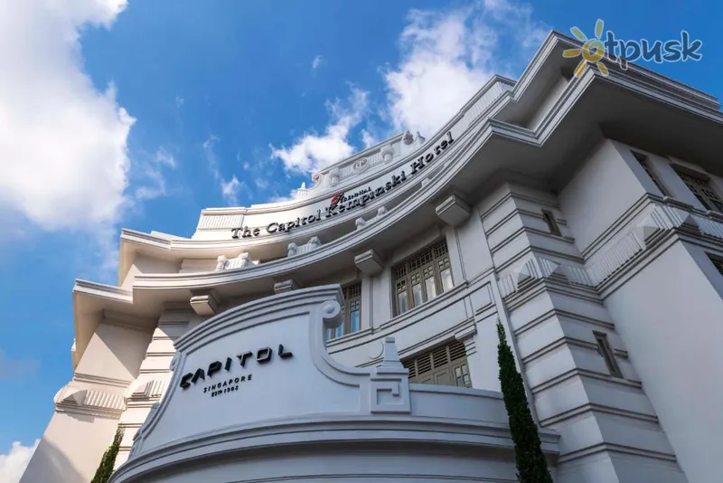 Фото отеля The Capitol Kempinski Hotel 5* Singapūras Singapūras išorė ir baseinai