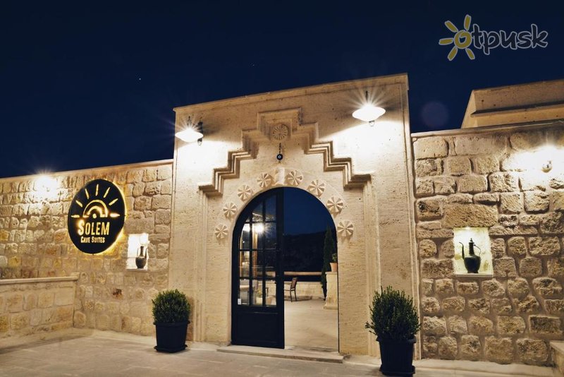 Фото отеля Solem Cave Suites 4* Каппадокия Турция экстерьер и бассейны