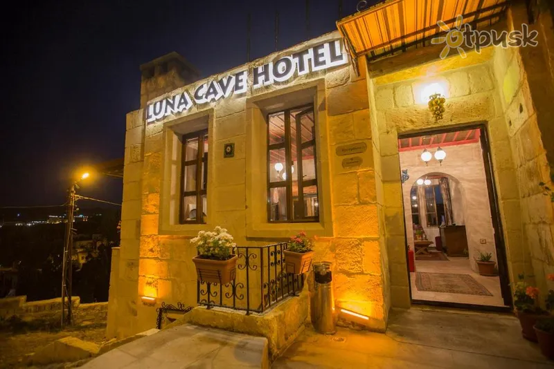 Фото отеля Luna Cave Hotel 3* Kapadokija Turcija ārpuse un baseini
