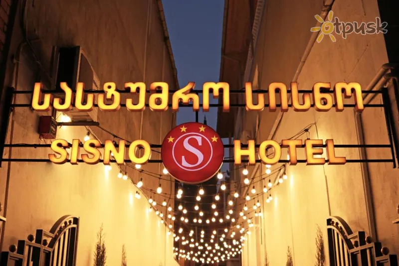 Фото отеля Sisno Hotel 4* Tbilisis Gruzija išorė ir baseinai