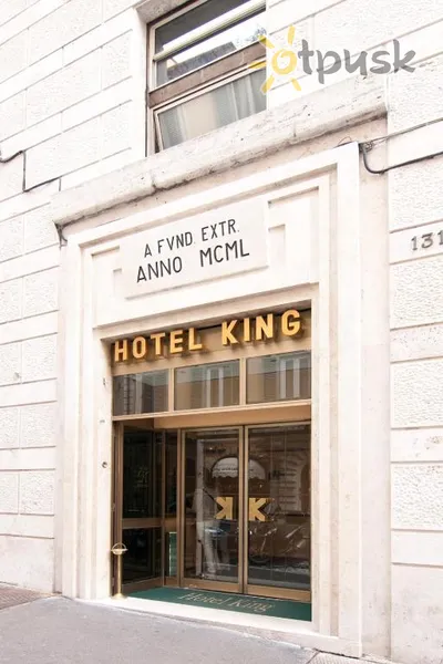 Фото отеля King 3* Рим Италия прочее