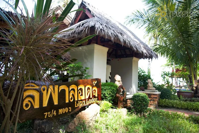 Фото отеля Lipa Lodge Beach Resort 4* apie. Koh Samui Tailandas išorė ir baseinai