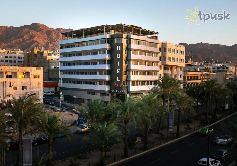 Фото отеля Nairoukh Hotel Aqaba 4* Акаба Иордания экстерьер и бассейны