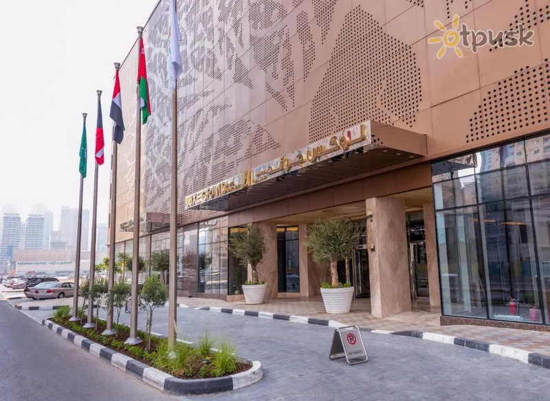 Фото отеля Luxe Grand Hotel Apartments 5* Шарджа ОАЕ екстер'єр та басейни