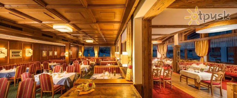 Фото отеля Alphof Alpbach 4* Куфштайн Австрия бары и рестораны
