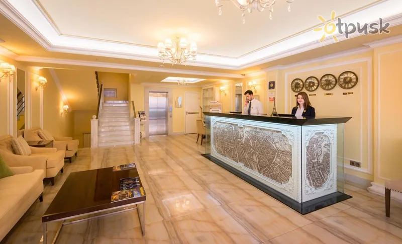 Фото отеля Paris Hotel Yerevan 4* Єреван Вірменія лобі та інтер'єр