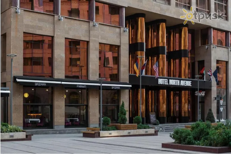 Фото отеля North Avenue Hotel 4* Jerevanas Armėnija kambariai