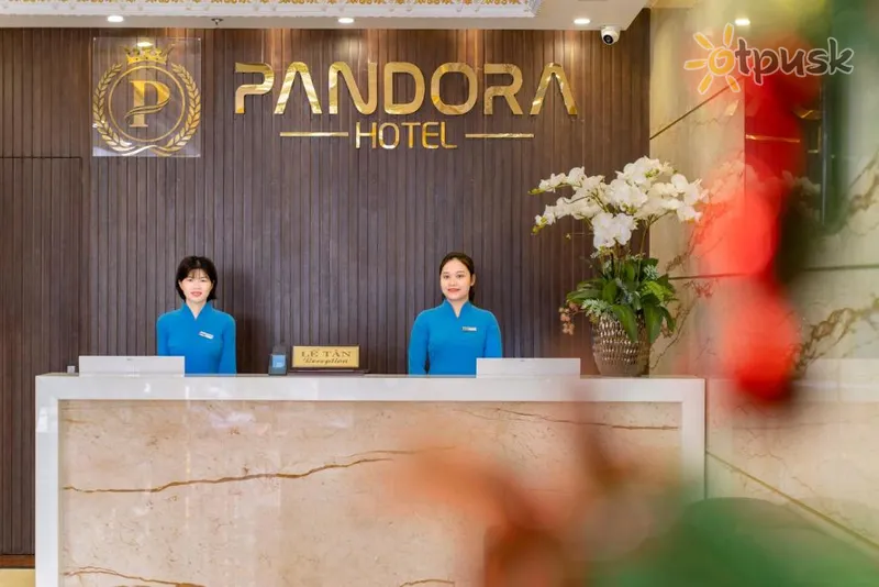 Фото отеля Pandora Hotel 3* Дананг В'єтнам лобі та інтер'єр