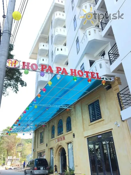 Фото отеля Hopapa Hotel 3* о. Фукуок В'єтнам екстер'єр та басейни