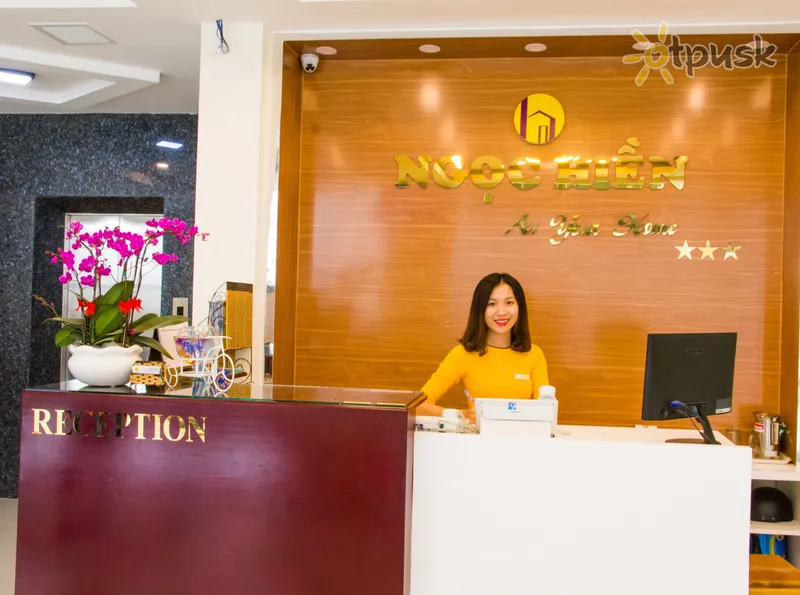Фото отеля Ngoc Hien Hotel Nha Trang 2* Нячанг Вьетнам лобби и интерьер