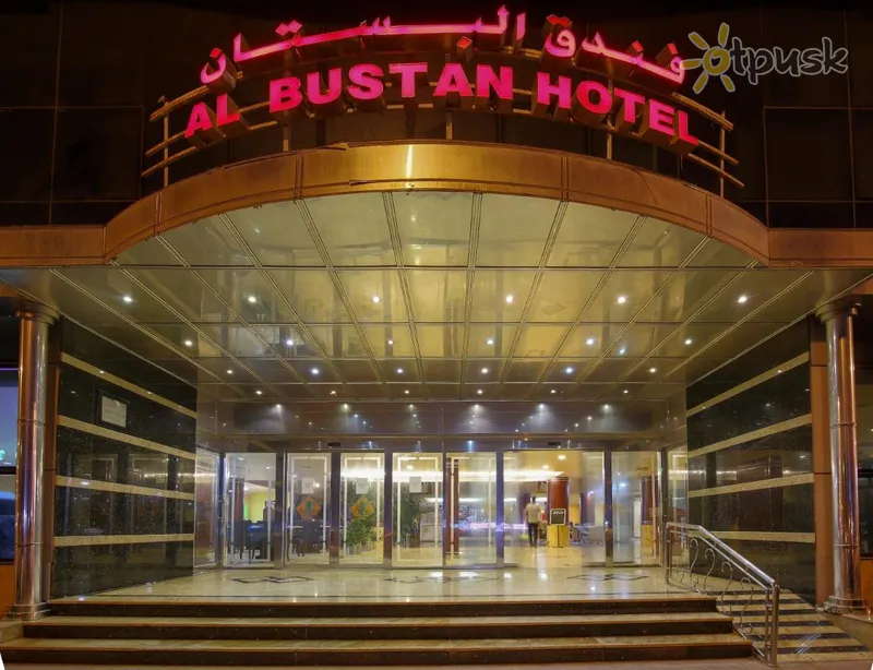 Фото отеля Al Bustan Hotel Sharjah 4* Šardža JAE kita