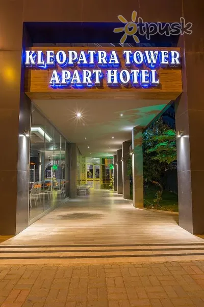 Фото отеля Kleopatra Tower Apart Hotel 3* Аланія Туреччина лобі та інтер'єр