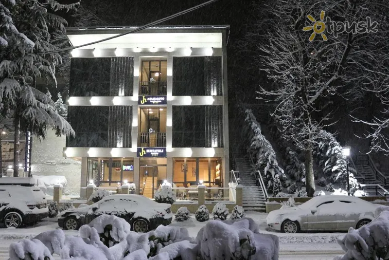 Фото отеля Rustaveli Borjomi Hotel 4* Borjomi Gruzija išorė ir baseinai