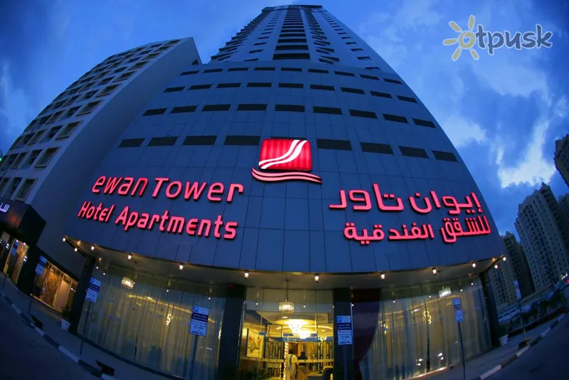 Фото отеля Ewan Tower Hotel Apartments 3* Аджман ОАЕ екстер'єр та басейни