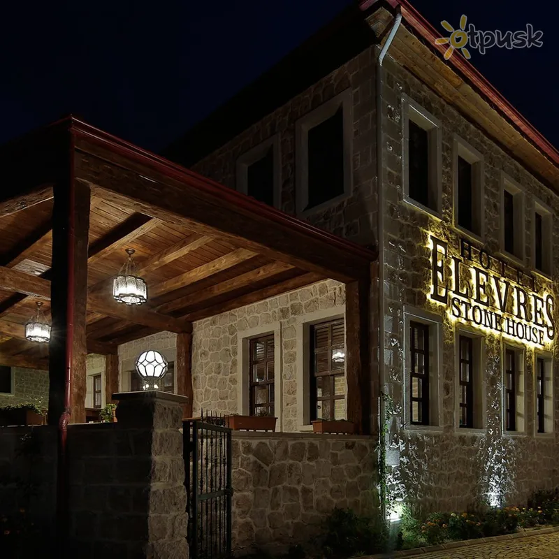 Фото отеля Elevres Stone House 4* Каппадокия Турция экстерьер и бассейны