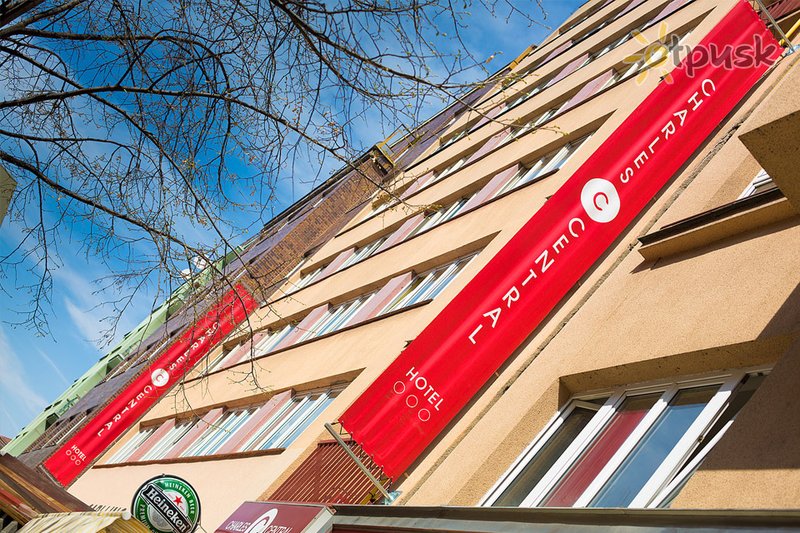 Фото отеля Charles Central Hotel 3* Прага Чехия экстерьер и бассейны