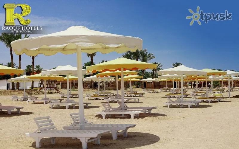 Фото отеля Amarina Sun Resort & Aqua Park 5* Шарм эль Шейх Египет пляж