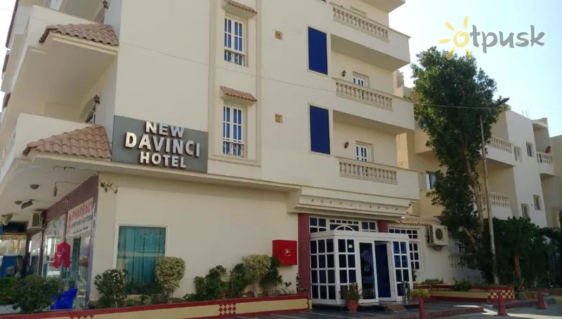 Фото отеля New Da Vinci Hotel 3* Хургада Египет экстерьер и бассейны