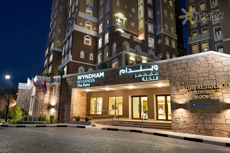 Фото отеля Wyndham Residences The Palm 5* Dubajus JAE išorė ir baseinai