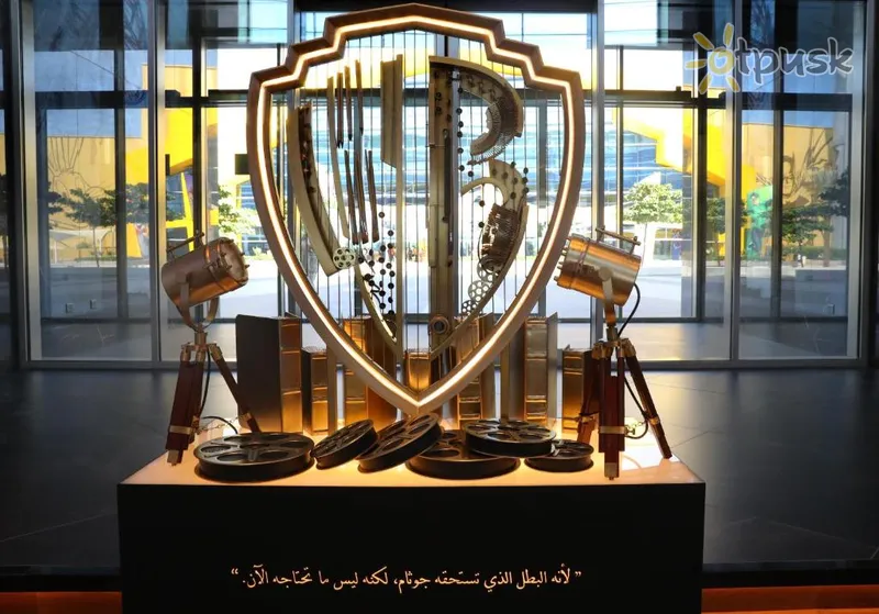 Фото отеля The WB Abu Dhabi Curio Collection by Hilton 5* Abu Dabis JAE kita