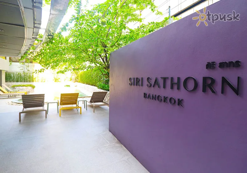 Фото отеля Siri Sathorn Hotel By UHG 4* Бангкок Таиланд экстерьер и бассейны