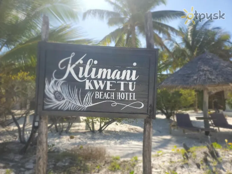 Фото отеля Kilimani Kwetu Beach Hotel 3* Bweju Tanzānija ārpuse un baseini