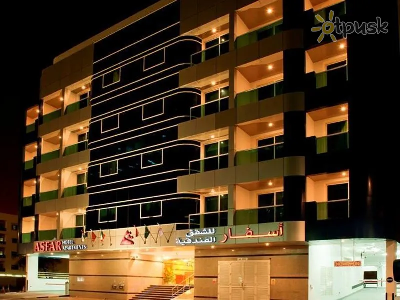 Фото отеля Asfar Hotel Apartments 3* Dubaija AAE ārpuse un baseini